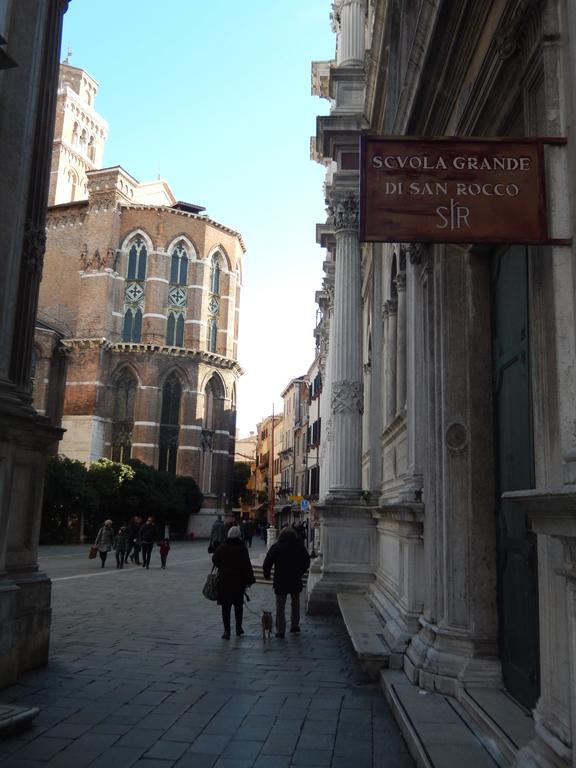 Apartment Cafoscari Venice Exterior photo
